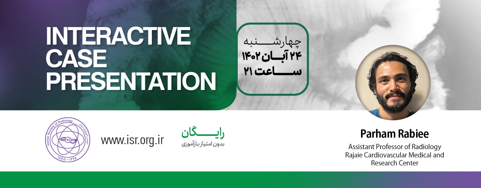 Interactive case Presentation7